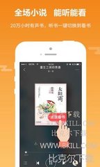 乐动手机app